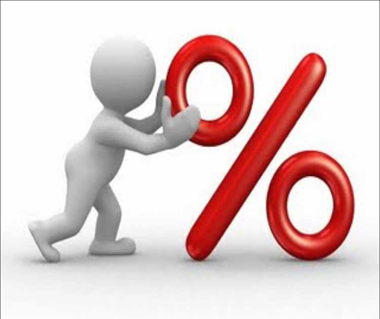 Какие документы и данные нужно сохранить при переходе