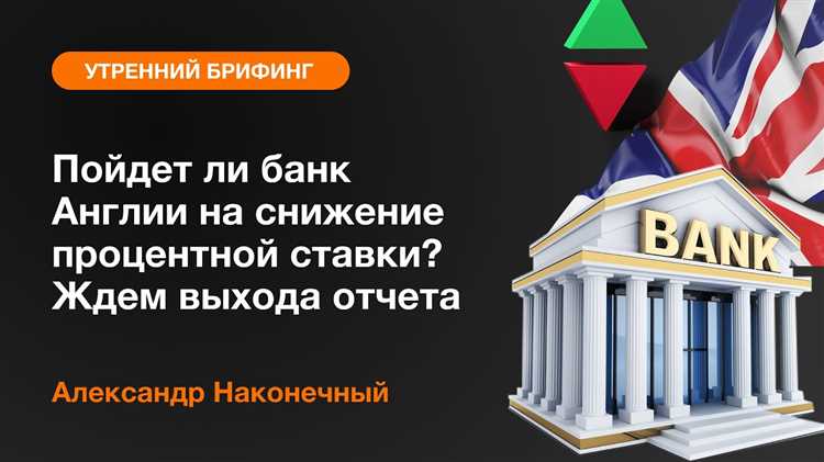 Когда можно потерять доступ к акциям и как этого избежать