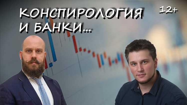 Кому принадлежат акции на брокерском счете