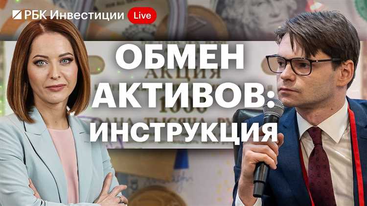 Как действовать, если брокер не выходит на связь