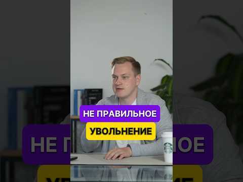 Когда и как выплачиваются компенсации и заработная плата
