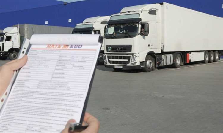 Порядок обращения с претензией к перевозчику