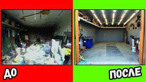 Как проверить статус земельного участка после ликвидации ГСК