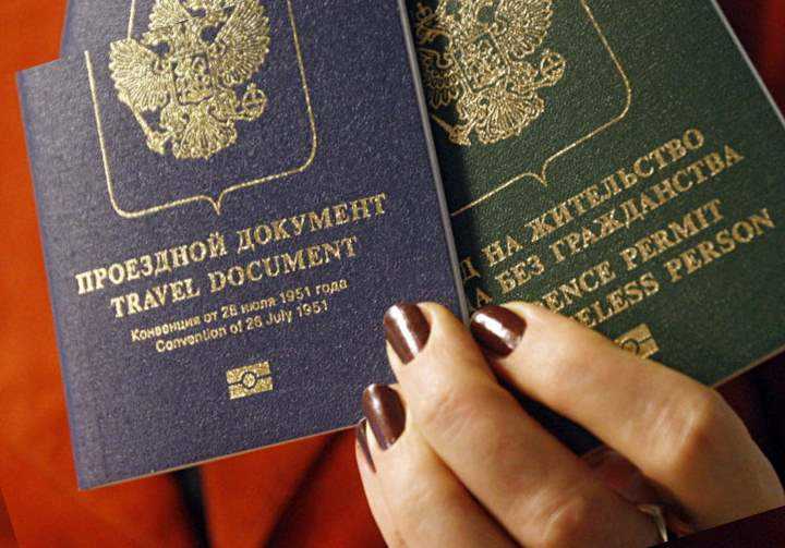 Чем грозит проживание не по месту регистрации