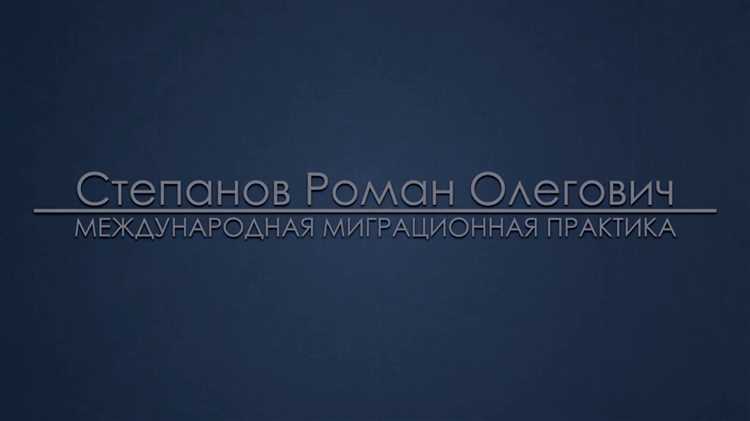 Как устранить нарушение и избежать штрафа
