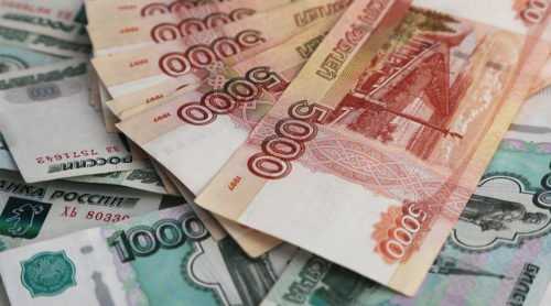 Куда обращаться работнику для получения долга по зарплате