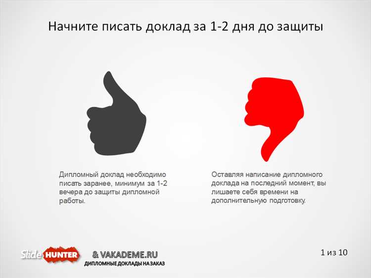 Какие документы и доказательства могут подтвердить легальность диплома