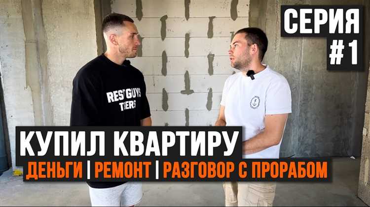 Можно ли получить отдельную квартиру при владении долей