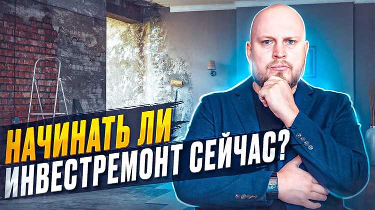 Что происходит с долей, если дом не попал в программу реновации