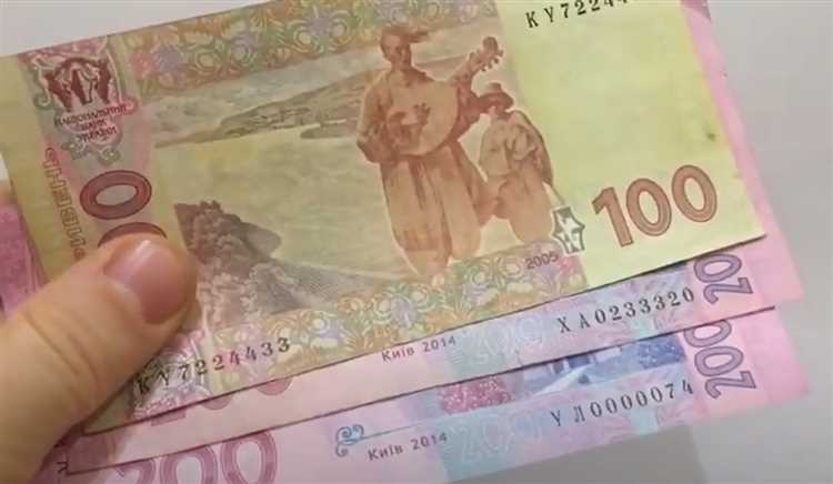 Как выяснить причину прекращения выплат за напряженность