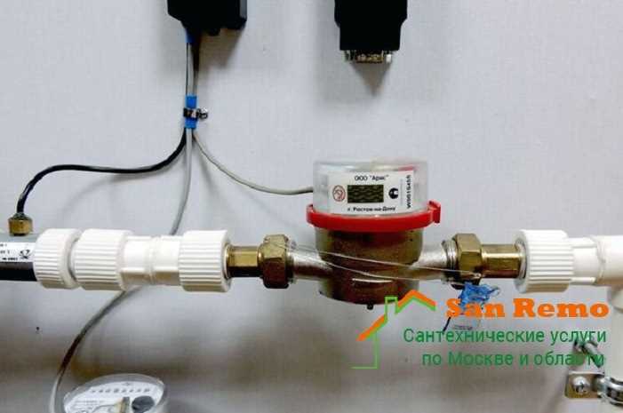 Могут ли начислить плату по нормативу вместо показаний