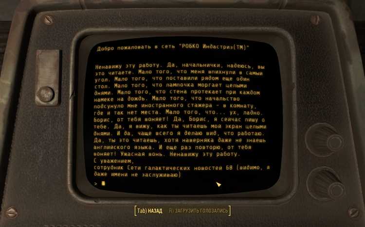 Влияние условий договора аренды на распределение ответственности