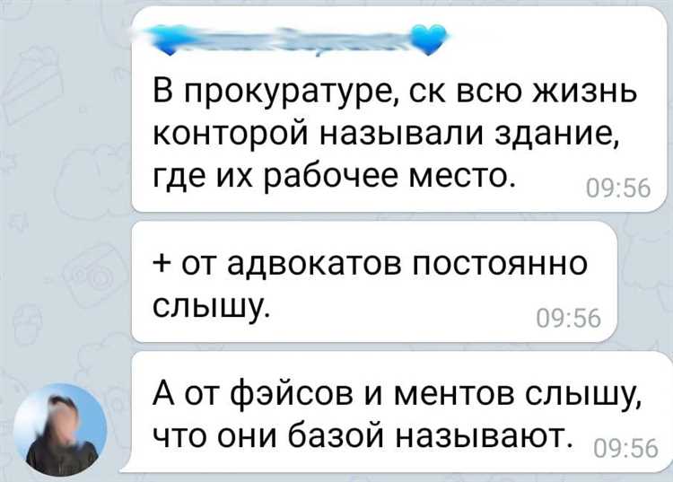 Если ограбят офис кто отвечает Если ограбят офис кто отвечает