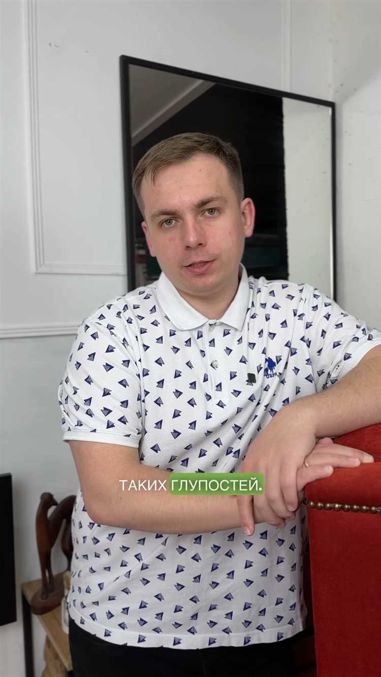 Какие условия должны быть выполнены для освобождения от долгов при ликвидации