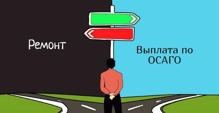 Какие дополнительные страхования могут помочь при отказе ОСАГО