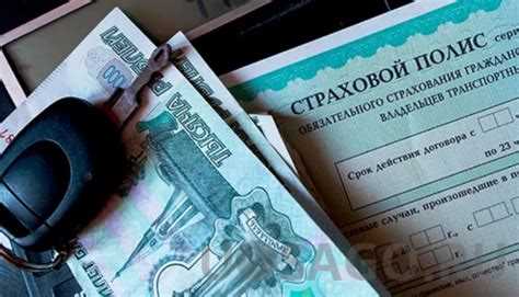 Процедура обращения в суд для компенсации ущерба, не покрытого ОСАГО