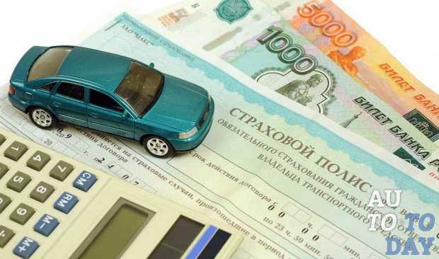 Какие обстоятельства могут повлиять на отказ от покрытия ущерба по ОСАГО