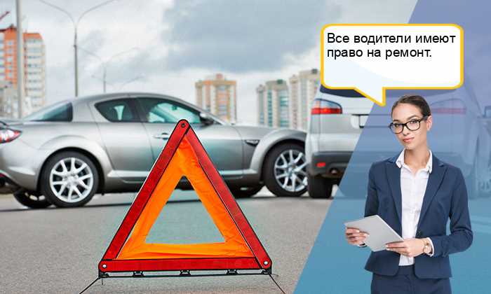 Если осаго не покрывает ущерб кто оплачивает ремонт