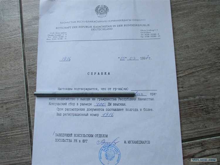 Особенности отказа от гражданства для лиц с воинской обязанностью