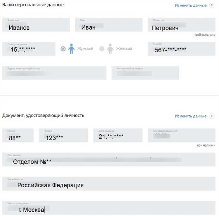 Что делать, если ближайшие даты в ЗАГСе заняты