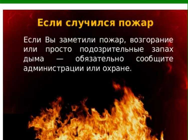 Когда управляющая компания компенсирует ущерб от воды