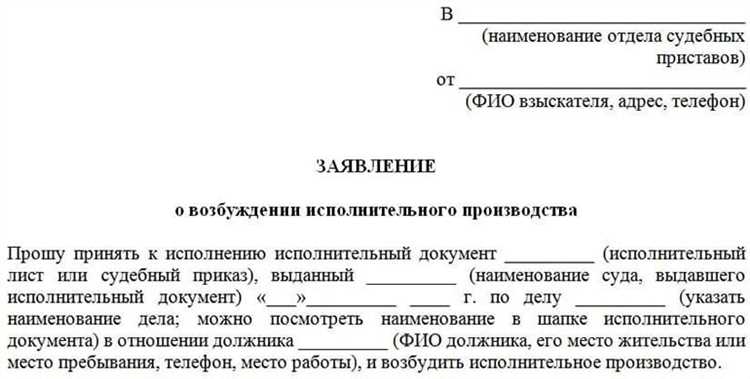 Какие удержания из зарплаты допустимы по закону
