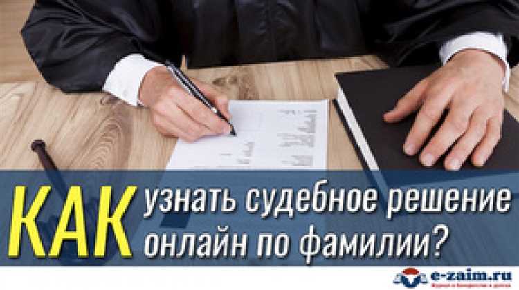 Узнайте, что означает данное определение и как оно вас касается