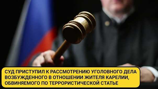 Если пришло определение из суда что делать