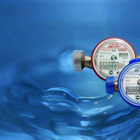 Куда обращаться для проведения поверки после срока