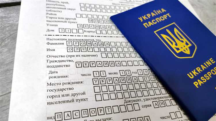 Когда требуется выезд из страны для устранения нарушения