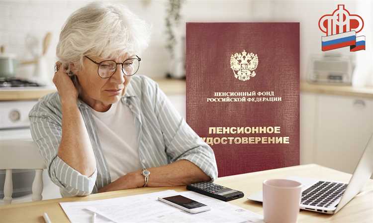 Какие последствия могут наступить для работодателя