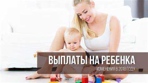 Порядок начисления компенсаций за учебные расходы на дому