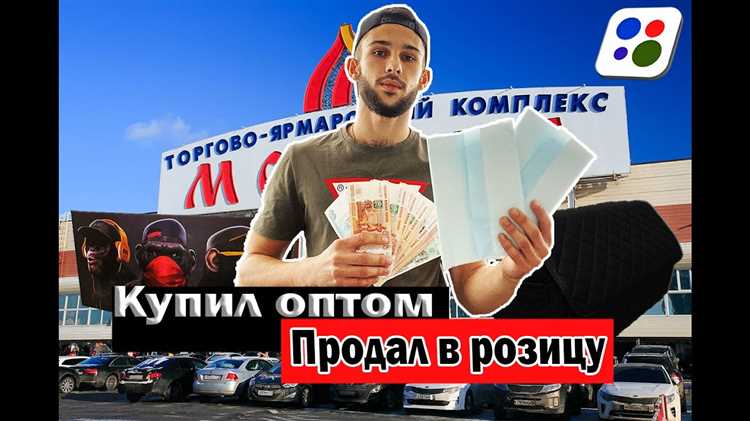 Может ли самозанятый перейти на другую систему налогообложения при перепродаже