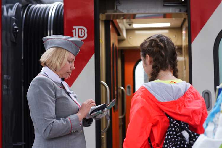 Если сдал паспорт на замену как ехать на поезде Если сдал паспорт на замену как ехать на поезде