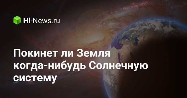 Права членов СНТ на землю после ликвидации организации