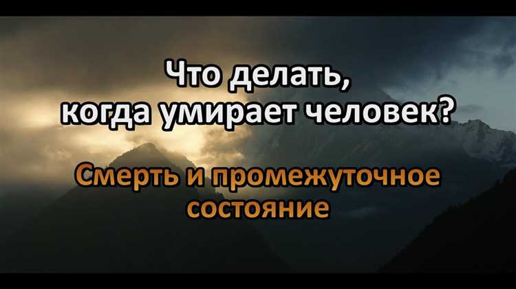 Кто становится ответственным за выплату ипотеки после смерти созаемщика