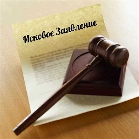 Сроки обращения за выплатой при банкротстве страховщика