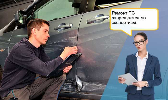 Какие действия предпринимает Центробанк при отзыве лицензии у страховщика