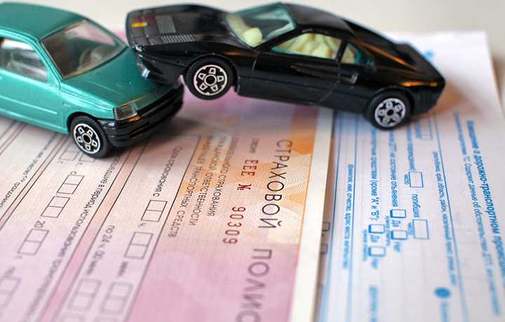 Проверка условий полиса и причин отказа в выплате