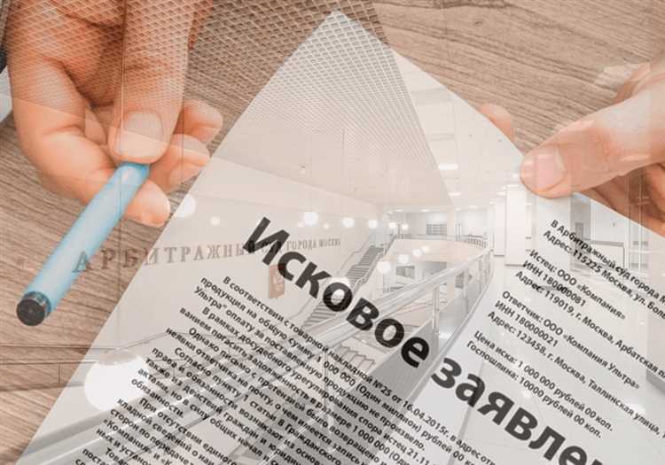 Какие документы подтверждают отсутствие извещения