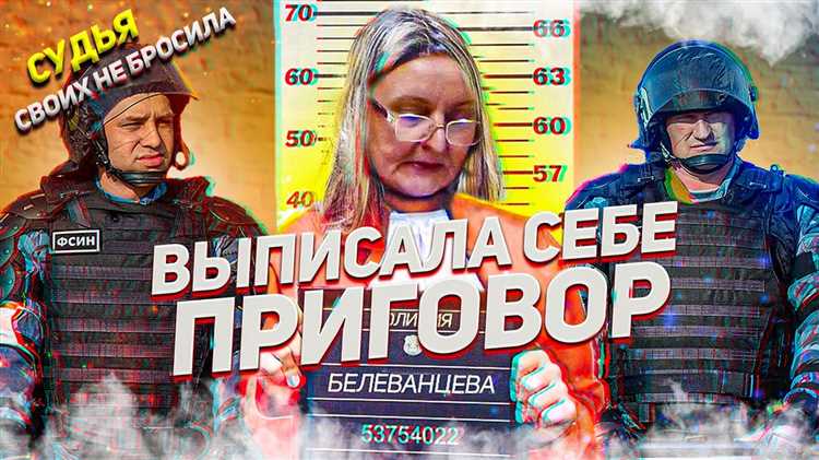 Роль адвоката при обжаловании решения