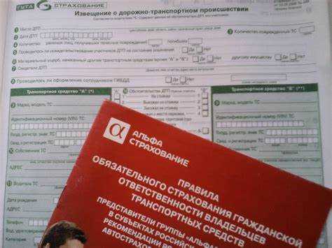 Когда и как обращаться в суд для взыскания оставшейся суммы ущерба