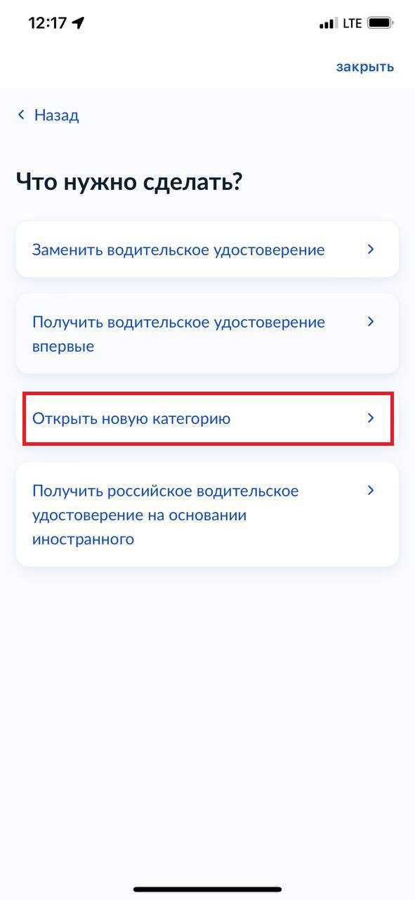 Если в иске несколько требований как платить госпошлину Если в иске несколько требований как платить госпошлину