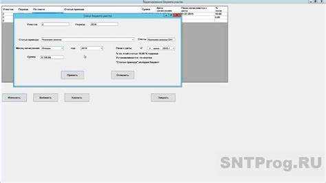 Если выйти из снт какие взносы могут заставить платить Если выйти из снт какие взносы могут заставить платить