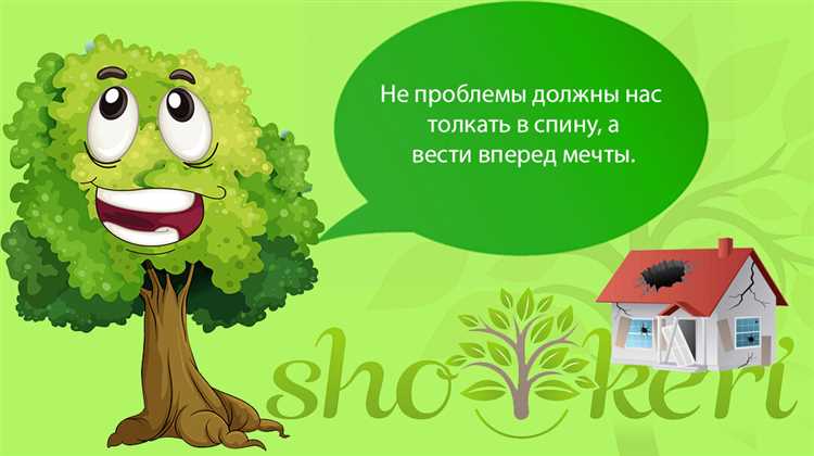 Если второй собственник не платит коммунальные платежи что делать Если второй собственник не платит коммунальные платежи что делать