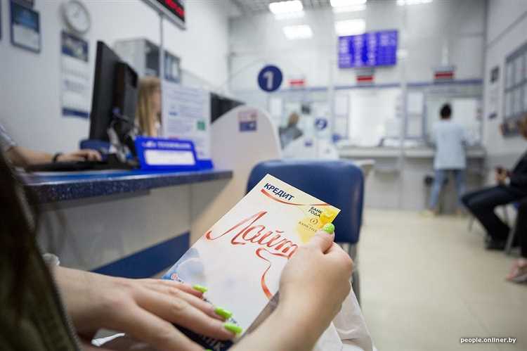 Когда можно подавать заявление о включении в реестр требований