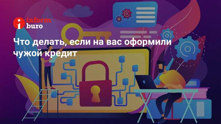 Какие документы необходимо приложить к заявлению кредитора