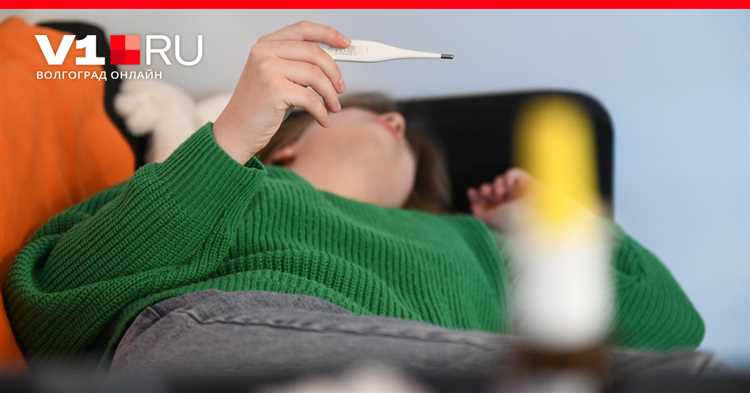 Если заболел перед отпуском как переносится Если заболел перед отпуском как переносится