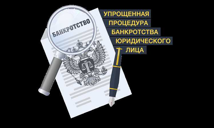 Как защитить свои интересы при сделке с таким имуществом