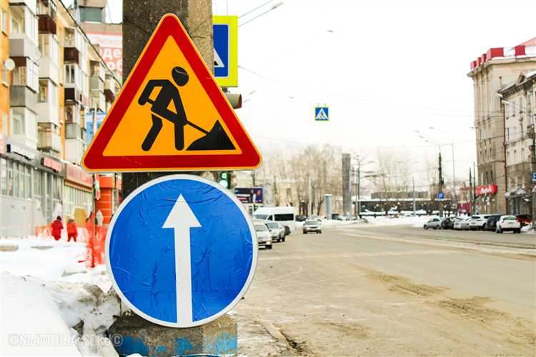 Роль местных органов власти в устранении противоречий между знаками и разметкой